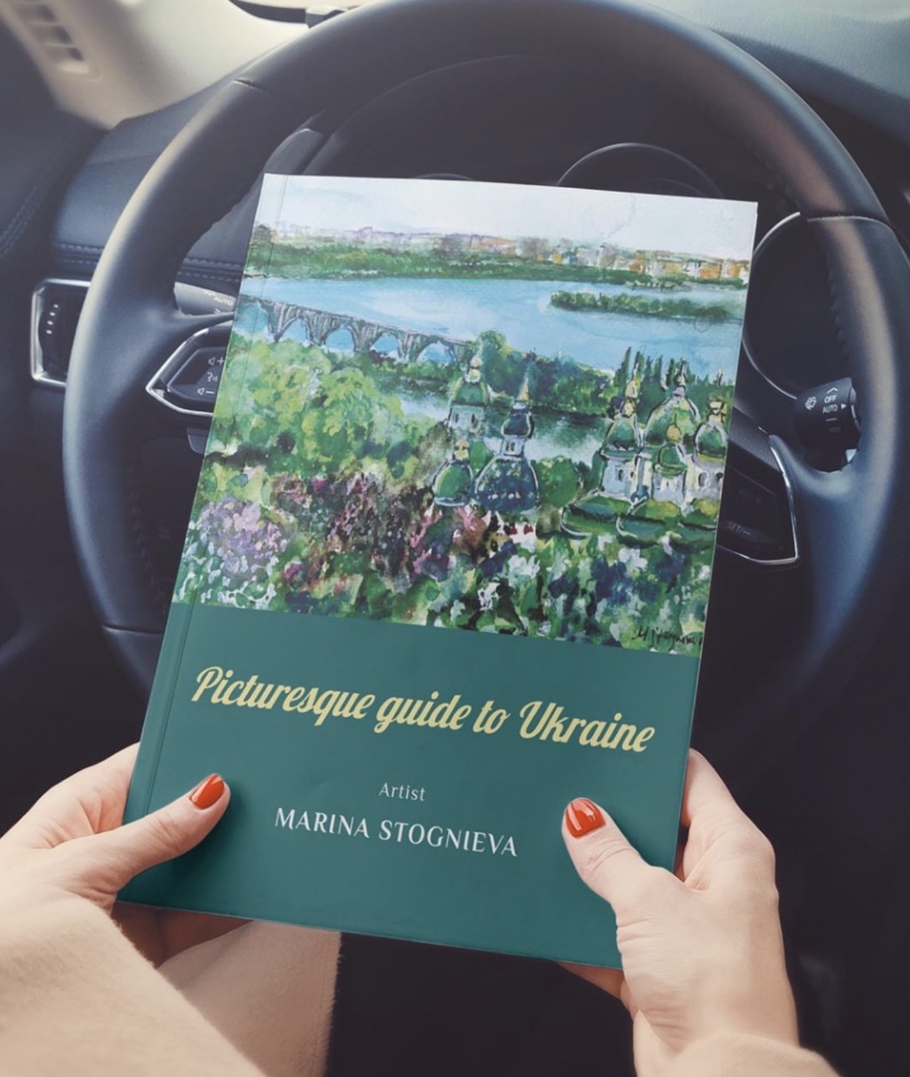 Pages of the future Picturesque Guide to Ukraine book